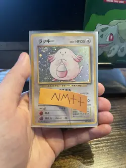 Pokemon Card Japanese Chansey No. 113 Holo Base Set 316💎NM ++💎 - Image 1