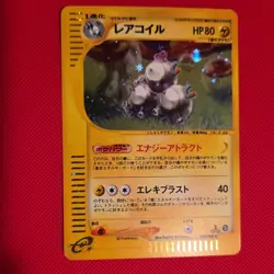 Pokemon TCG Magneton Mysterious Mt 038/088 1st ed Japanese Holo Rare 80 HP - Image 1
