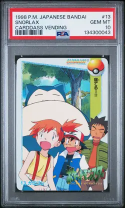 1998 POKEMON JPN BANDAI CARDDASS VENDING #13 SNORLAX PSA 10 - Image 1