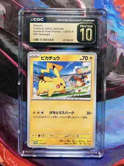 CGC 10 PRISTINE Pikachu 120/SV-P Promo Japanese Pokemon Gift Campaign 2023 - Image 1