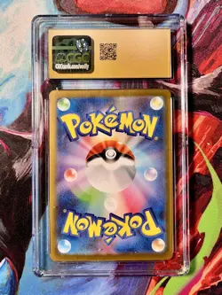 CGC 10 PRISTINE Pikachu 120/SV-P Promo Japanese Pokemon Gift Campaign 2023 - Image 2