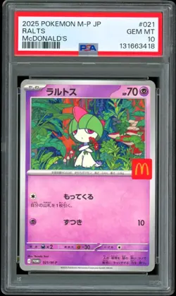 2025 Pokemon Japanese McDonald's Promo 021/M-P Ralts ~ PSA 10 GEM - Image 1