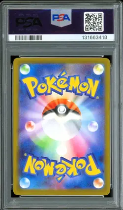 2025 Pokemon Japanese McDonald's Promo 021/M-P Ralts ~ PSA 10 GEM - Image 2