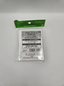 Pikachu & Snorlax 64 Sleeves Japanese Pokemon Center Exclusive Generations - Image 2