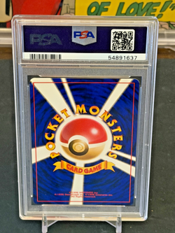 1999 POKEMON Japanese Blaine's Vulpix Gym 2 PSA 9- Mint! - Image 2