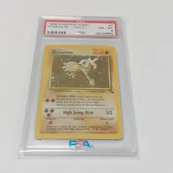 1999 Pokemon Fossil Hitmonlee Holo Unlimited #7/62 PSA 8 NM-MT - Image 1
