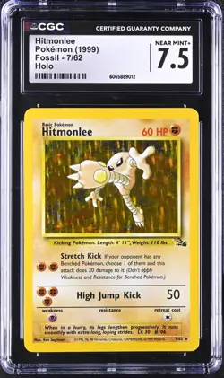 CGC 7.5 Hitmonlee Fossil 7/62 Holo 1999 Pokemon Card NM+ psa - Image 1