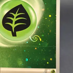 HD Grass Energy Cosmos Holo with Mew Tail Swirl SVE MEW 001 151 Pokemon Card - Image 1