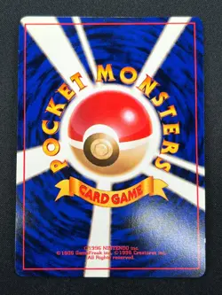 [NM] Rocket's Zapdos Pokemon Card Japanese No.145 Gym 2 1999 Vintage Holo 14D17 - Image 3