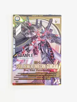 SAMPLE RX-0 Full Armor Unicorn Gundam Arsenal Base Mobile Suit Card - Image 1