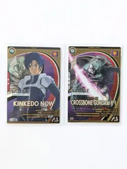 SAMPLE SET Kinkedo Crossbone X-1 F91 Arsenal Base Mobile Suit Bandai Arcade Card - Image 1