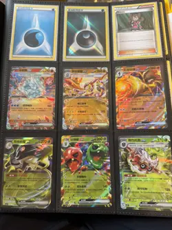 Pokemon Cards Bundle/Binder Collection - Excellent Condition - Ultra Rare - Image 5