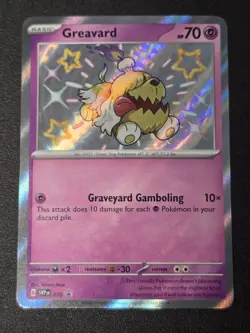 Greavard 070 Sv: Scarlet & Violet Promo Cards Holo - Image 1