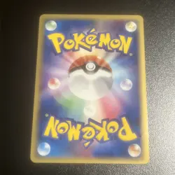 Pokemon Jolteon ex Holo 2005 004/015 Research Tower Lighting 1ST ED. JPN - Image 2