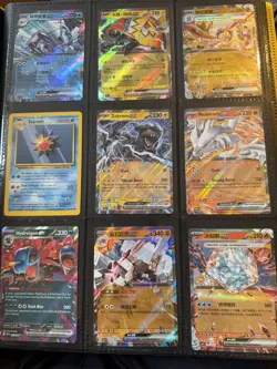 Pokemon Cards Bundle/Binder Collection - Excellent Condition - Ultra Rare - Image 2