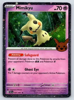Mimikyu Cosmos Holo Promo Pokemon Halloween Trick or Trade PAF 037/091 NM - Image 1