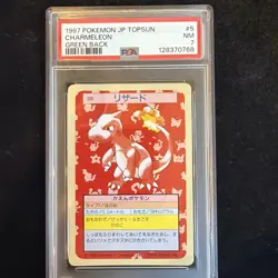 PSA 7 - 1997 Charmeleon TOPSUN Green Back #5 JPN Pokemon - Image 1