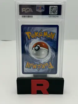 2025 POKEMON WHT EN-WHITE FLARE ILLUSTRATION RARE #119 WOOBAT PSA 9 - Image 2