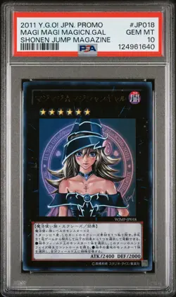 2011 YU-GI-OH! JPN PROMO SHONEN JUMP MAGAZINE MAGI MAGI MAGICIAN GAL PSA 10 - Image 1