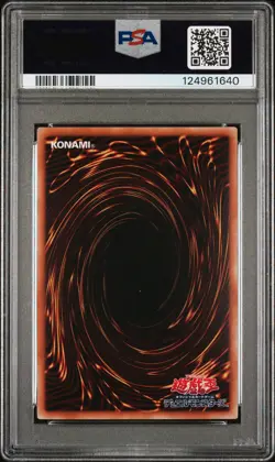 2011 YU-GI-OH! JPN PROMO SHONEN JUMP MAGAZINE MAGI MAGI MAGICIAN GAL PSA 10 - Image 2