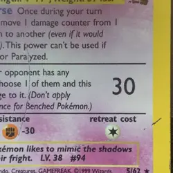 Pokemon TCG Gengar Fossil Holo Rare Card 5/62 - played @ 1st U.K. championship - Image 2