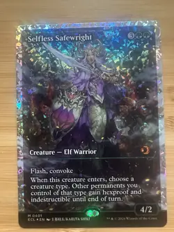 Selfless Safewright (Showcase) (Fracture Foil) Lorwyn Eclipsed Foil - Image 2