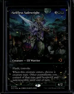 Selfless Safewright (Showcase) - 391 - Foil - ECL - NM - MTG Magic the Gathering - Image 1