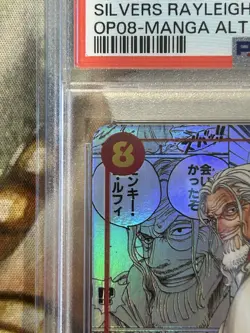 One Piece Silvers Rayleigh Alternate Art Manga OP08-118 Japanese - PSA 10 🔥 - Image 3