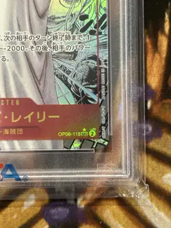 One Piece Silvers Rayleigh Alternate Art Manga OP08-118 Japanese - PSA 10 🔥 - Image 5