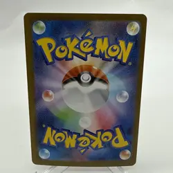 Mega Gardevoir ex SAR 087/063 Mega Symphonia M1S 2025 Pokemon Card Japanese - NM - Image 2