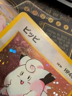 Clefairy Base Set Holo Japanese Pokemon Card - Image 3