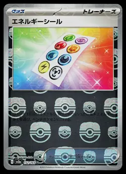 Pokemon Card - Energy Sticker SV2a Japanese 151 152/165 Masterball Holo - Image 1