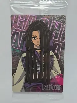 Jabber - 15 - Gachiakuta Wafer Itajaga Sealed Card Japanese - Image 1