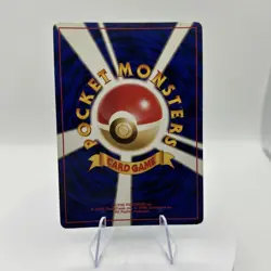 Feraligatr Pokemon Card Japanese No.160 Neo Genesis Set Vintage Holo LP Rare TCG - Image 5