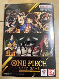 Premium Card Collection [Leader Collection] One Piece Japanese Limited edition - Image 1
