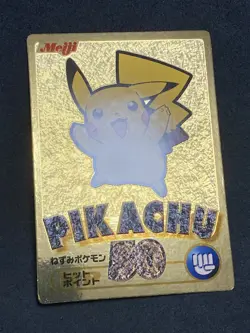 Pikachu Get Card Gold Foil Meiji 2000 Pokemon Card Japanese Vintage EX+ - Image 4