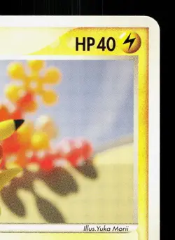 Pikachu 068/PCG-P Meiji MP Japanese Pokemon Card TCG - Image 3