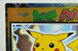 Pocket Monsters Pikachu HP35 Meiji Pokemon Get Card Promo 1998 Japanese MP - Image 3