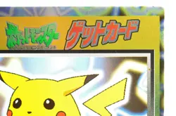 Pocket Monsters Pikachu HP35 Meiji Pokemon Get Card Promo 1998 Japanese MP - Image 4