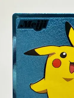 Pokemon Vintage 2000 Japanese Meiji Blue Metallic Foil Promo PIKACHU Card - Image 4