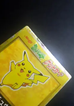 Pikachu 194 Holo Foil Meiji Get Pokemon JAPANESE Card - Image 2