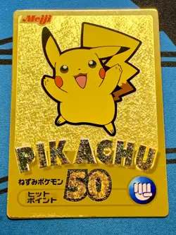 Pikachu Gold Meiji Get Card Promo Retro Rare Pokemon Card Game #2062 - Image 1