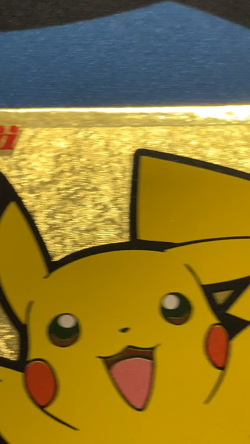 Pikachu Gold Meiji Get Card Promo Retro Rare Pokemon Card Game #2062 - Image 2