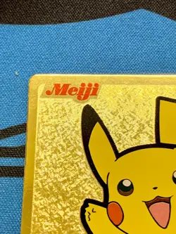 Pikachu Gold Meiji Get Card Promo Retro Rare Pokemon Card Game #2062 - Image 3
