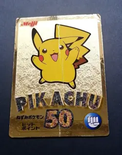 Pokemon Card Pikachu Gold Foil Japanese Meiji Get Card Promo 2000 - Image 1