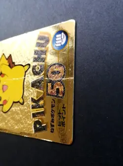 Pokemon Card Pikachu Gold Foil Japanese Meiji Get Card Promo 2000 - Image 3