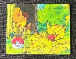 Pokemon Japanese Meiji Super Change Lenticular 3D Card #1 Pikachu - Image 2
