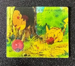 Pokemon Japanese Meiji Super Change Lenticular 3D Card #1 Pikachu - Image 3