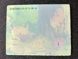 Pokemon Japanese Meiji Super Change Lenticular 3D Card #1 Pikachu - Image 4
