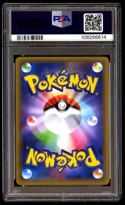 PSA 9 Raichu Holo 034 Pokemon Expansion 20th Anniversary Japanese 2016 1st ED - Image 2